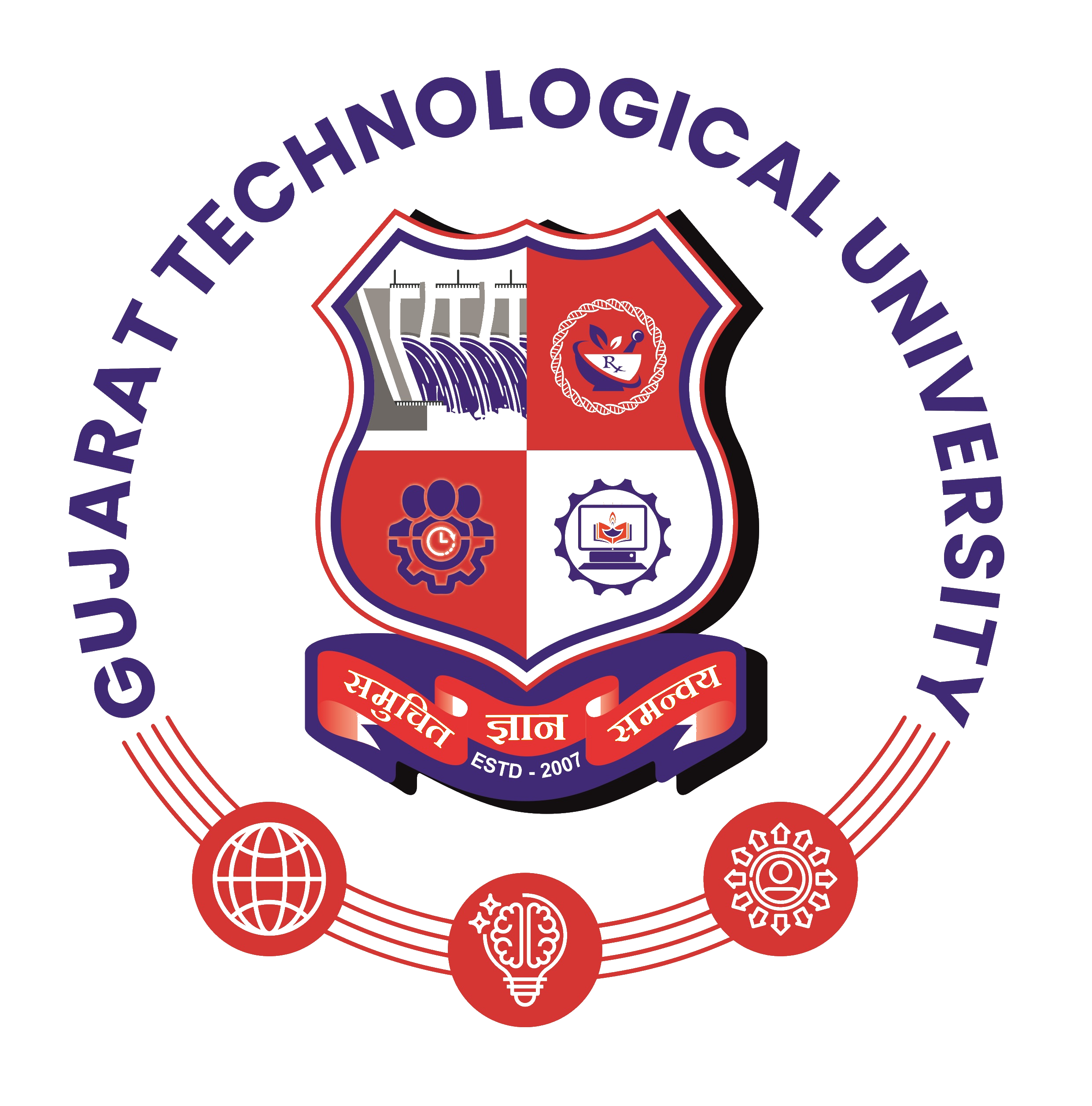 Gujarat Technological UniversityLogo